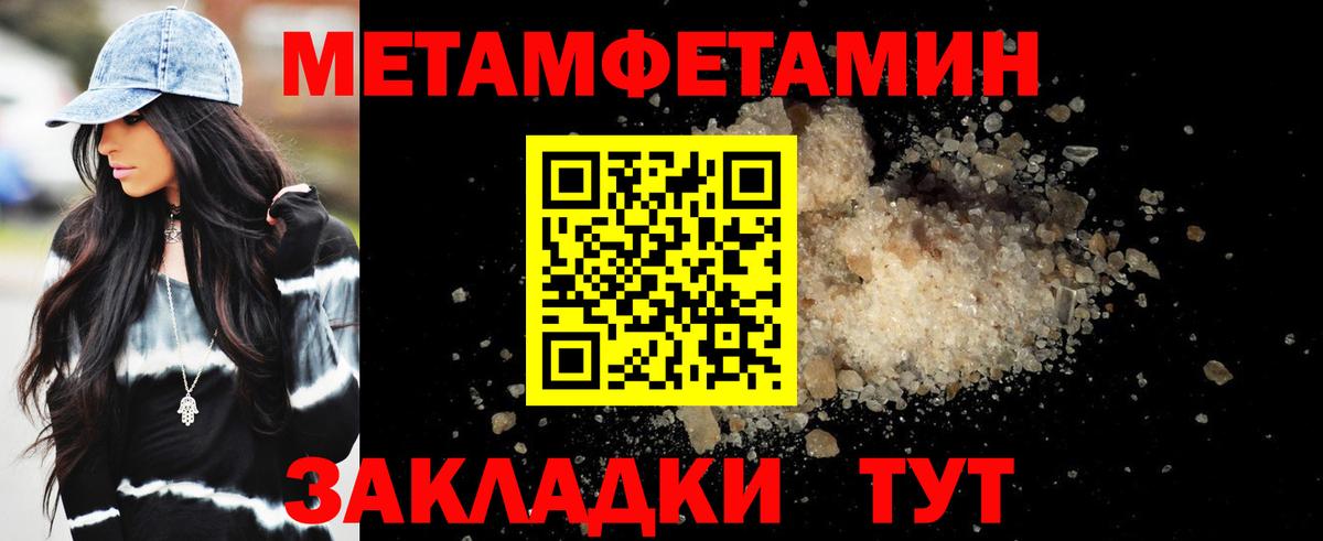 АМФ Premium  Вход с VPN  Знаменск 