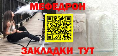 герыч Кунгур
