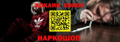 герыч Краснодар