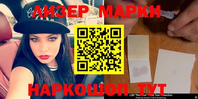 герыч Краснодар
