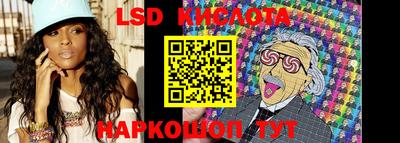 mdpv Кумертау