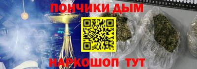 герыч Кунгур