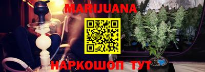 герыч Краснодар