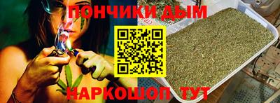 гашик Кулебаки