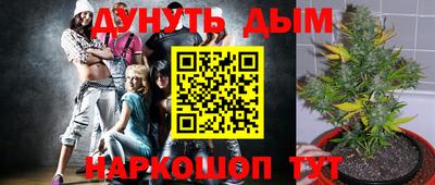 герыч Краснодар
