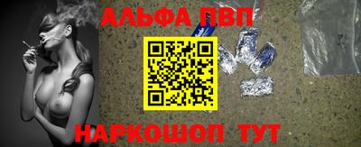PSILOCYBIN Краснознаменск
