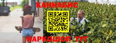 герыч Краснодар