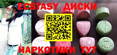 герыч Кунгур
