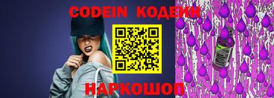 гашик Кулебаки