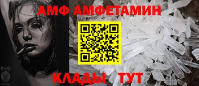 PSILOCYBIN Краснознаменск