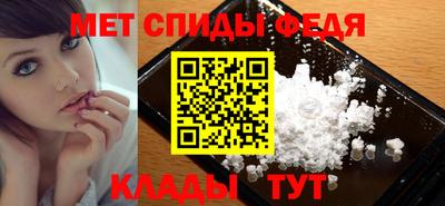 MESCALINE Краснокаменск