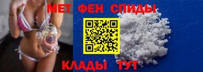 герыч Краснодар