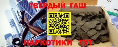 PSILOCYBIN Краснознаменск