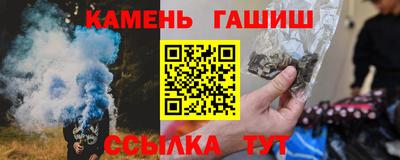 PSILOCYBIN Краснознаменск