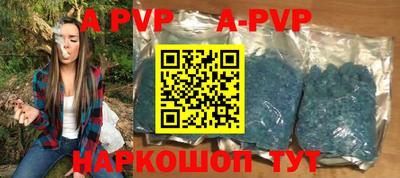 гашик Кулебаки